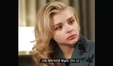 مردی به رابطه جنسی علاقه داشت سکسی ترین سریال و در دختر بیدمشک به پایان رسید